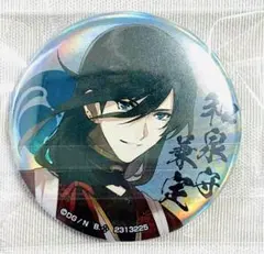和泉守兼定 絢爛 缶バッジ コレクション 刀剣乱舞 ストア 内番 - メルカリ