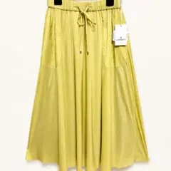 新品モラビト MORABITO・SPELLスカート11 ¥64900 - メルカリ