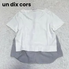 un dix cors アンディコール 半袖レイヤード Vネックカットソー 38のサムネイル