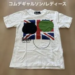 希少☆コムデギャルソン ビートルズ コラボ ボタンダウンシャツ リンゴ