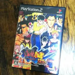 THE BATTLE OF 幽遊白書 死闘!暗黒武術会120%