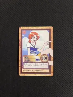 ワンピースカードダス ナミ 小悪魔 1999年 バンダイ 旧裏 - メルカリ