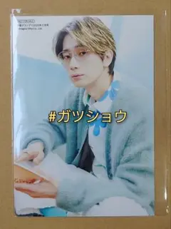 2025年最新】江口拓也の人気アイテム - メルカリ