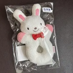 ミキハウス うさぎラトルのサムネイル