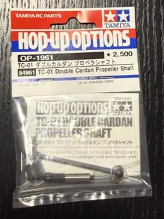 FF03用 OP-1368 - メルカリ