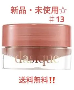 Item thumbnail for item fa0b9728-05e5-41b5-be44-d0a396c52e44