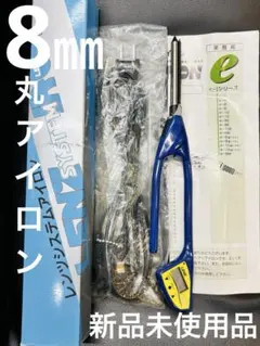 くりあ様 リクエスト 2点 まとめ商品
