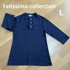 フェリシモ　七分袖カットソー