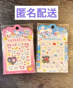 デコプチステッカー　あわわちゃん　ハッピーマーチ