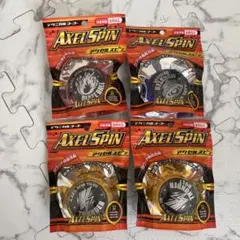 AXEL SPIN ヨーヨー 4個セット