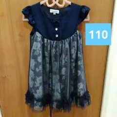 anyFAM ネイビーフラワーチュールドレス 110