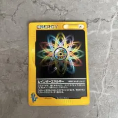 PSA6】レインボーエネルギー ☆ ロケット団 EX-MT 旧裏 キラ ホロ