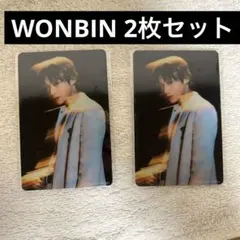 RIIZE ウォンビン オンラインくじ クリアカード トレカ WONBIN