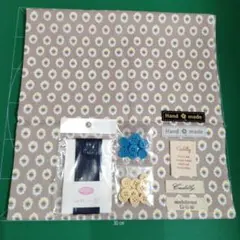 SULEI ADO ＆　ぶれ−ど