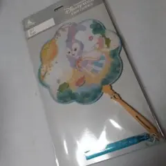 上海ディズニー　ステラルー　うちわ　扇子