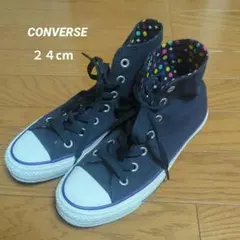 CONVERSE ALL STAR ネイビー スニーカー