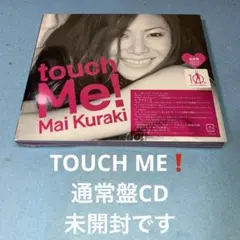倉木麻衣 touch Me! CD アルバムのサムネイル
