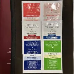 持田ヘルスケア コラージュフルフルPLUS 試供品セットのサムネイル