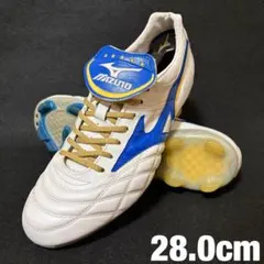【極美品】MIZUNO ウエーブ カップ LEGEND