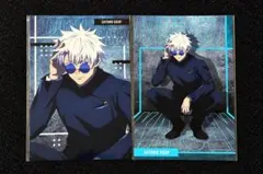 呪術廻戦プラザ　ノベルティ　ポストカード　五条悟