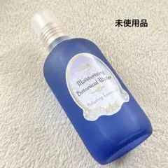 サボン　化粧水のサムネイル
