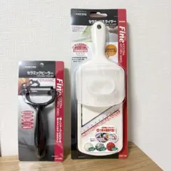 京セラ　セラミックススライサー&ピーラー　2点セットのサムネイル