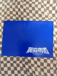 ネコ心様 リクエスト 2点 まとめ商品