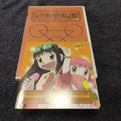 2026年最新】大海恵の人気アイテム - メルカリ