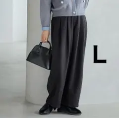 しまむら mysa closet コクーンパンツ 田中里奈 サイズL