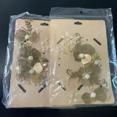 Item thumbnail for item ab006c86-7fe5-4435-9ac4-99deffc0b935