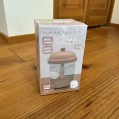 Sumikko Gurashi フィギュア付きドリンク型加湿器 USB給電
