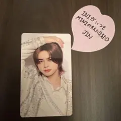 INI XQUARE松田迅117 落下物付