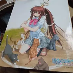 2026年最新】リトルバスターズ ポスター エクスタシーの人気アイテム
