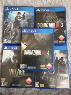 PS4 ソフト　バイオハザード　５個セット　ゲームソフト