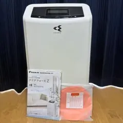 2025年最新】MCZ70の人気アイテム - メルカリ