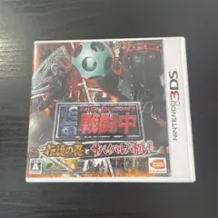 Blin battle for money 戦闘中