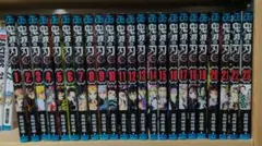 鬼滅の刃 全23巻セット