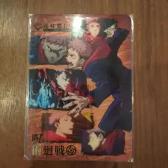 Item thumbnail for item 43b28c77-c21b-4ad3-9d26-4f37044a9246