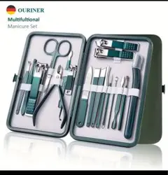 OURINER 다기능 네일 케어 세트 네일 클리퍼 그루밍 키트