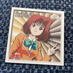 遊戯王 真崎 杏子 ガレージキット ガレキ スタチュー① 遊戯王 真崎 杏子 ガレージキット ガレキ スタチュー①