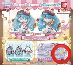 雪ミク2026あそーと C賞