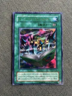 遊戯王　トゥーン・ワールド　パラレル　PSA10 61dNGOUBtoL._UF350,350_QL50_.jpg