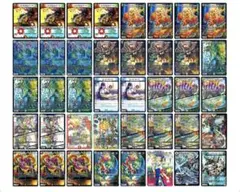 デュエマ 赤緑ボルシャック 赤緑バクテラス デッキ モモキングRX