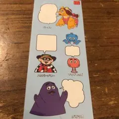 アメトイ フライキッズ マクドナルド m&m 1f6a6a229b37ddece5925c4292bc7b