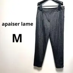 アペゼラム　M ダークグレー　スラックス　ポケット　ビジネス　秋　冬　大きめ