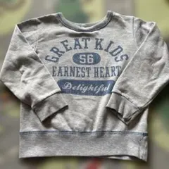 GREAT KIDS グレー スウェット 120