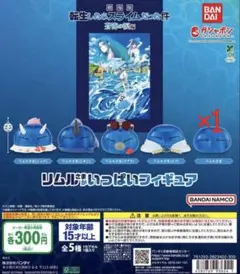 ゆいゆみ様 専用ページ