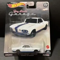 '66 Chevrolet Corvair Yenko Stinger