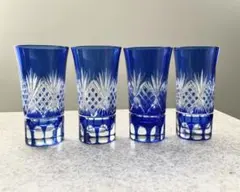 コバルトブルー カットガラス グラスセット 4個　【中古品】
