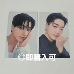 ATEEZ サン Ashes to Light 封入トレカセット